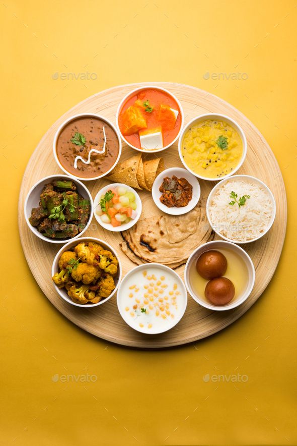 Special Thali